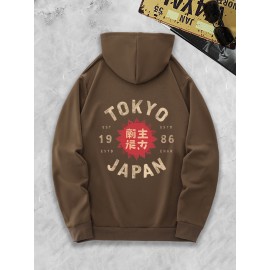 Men's Tokyo Japan Graphic Hoodie - Green Casual Pullover with Kangaroo Pocket & Adjustable Drawstring, Geometric Print Streetwear, Machine Washable All-Season Comfort