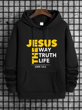 Men's Jesus The Way Truth Life John 14:6 Scripture Hoodie - Brown with Bold Yellow Lettering, Casual Pullover Hooded Sweatshirt, Regular Fit Autumn Winter Comfortable Religious Apparel